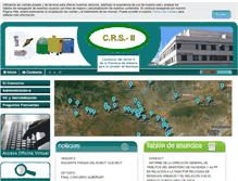 Tablet Screenshot of consorcio2.almeria.es